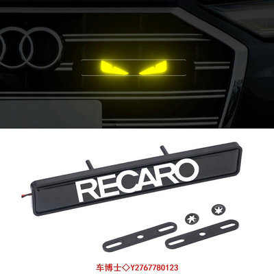 帶 LED 燈汽車前格柵標誌徽章貼紙適用於 RECARO @车博士