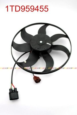 (VAG小賴汽車)VW 福斯 (大-360mm)散熱風扇 水箱風扇 風扇 全新