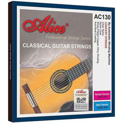 小叮噹的店 ALICE AC130 古典吉他弦 高級尼龍弦