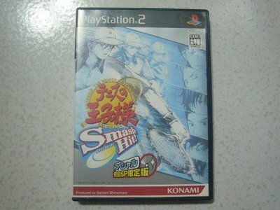 【~嘟嘟電玩屋~】PS2 日版光碟 ~ 網球王子　Smash Hit! （初回限定版）