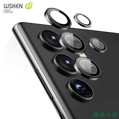MIKI精品[3 + 2pcs] 三星 Galaxy S22 Ultra 相機鏡頭保護貼的 Wsken, 9H 鋼化玻璃相機蓋
