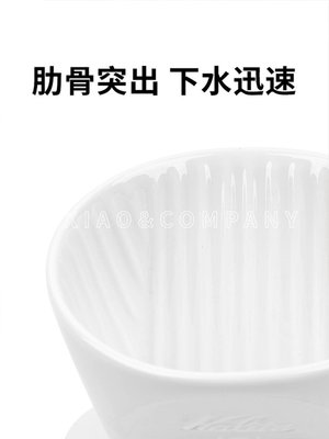 kalita日本扇形濾杯 手沖咖啡樹脂陶瓷三孔滴漏式過濾器 濾紙漏斗~特價