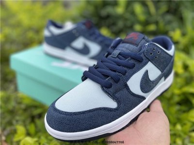 限定数のみ 【美品】NIKE DUNK LOW PRO SB BAND AID 28.0 | www