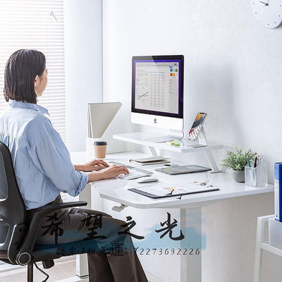 螢幕增高架日本SANWA電腦增高架顯示器托架墊高底座抬高架台式支架桌面鍵盤支撐架子托架收納架子辦公桌鏤空置物架螢幕支架