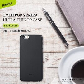 X【Benks】Lollipop 0.4mm 超薄磨砂保護殼 iPhone6s/6s+ 手機保護殼 A