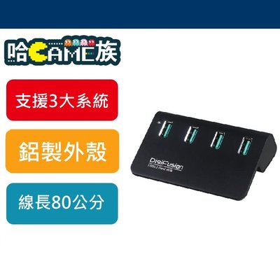 [哈GAME族] 伽利略 H418S-BKD 黑 USB3.2 Gen2 4埠 Hub 鋁合金(變壓器)
