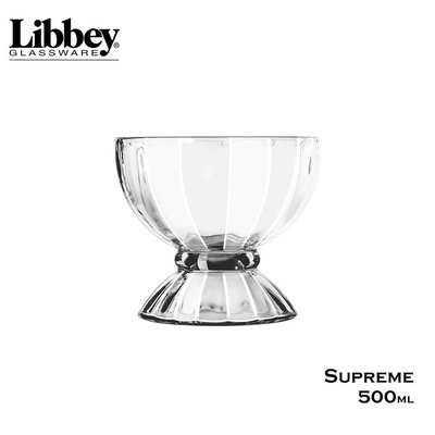 美國LIBBEY SUPREME至尊聖代冰淇淋杯甜品玻璃杯500ML