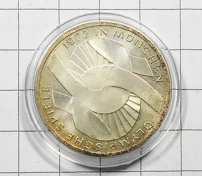 DA032 德國1972年 慕尼黑奧運 標誌 10 mark銀幣