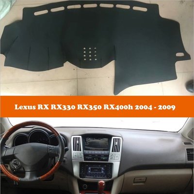 淩誌 Lexus RX RX330 RX350 RX400h 2004-2009 PU儀表臺皮革避光墊 防曬遮陽-桃園歡樂購