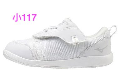 mizuno PLAMORE KIDS 童鞋 運動鞋 布鞋~小117~C1GD213301全白~☆‧°小荳の窩