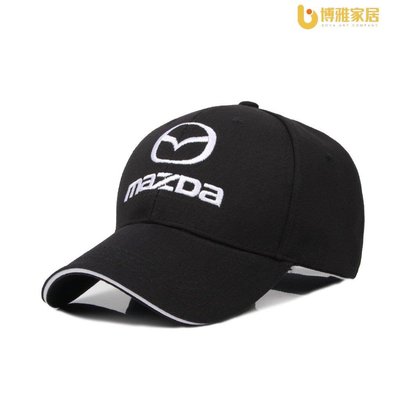 【免運】MAZDA 汽車標誌棉棒球帽跑步高爾夫嘻哈休閒尖頂帽男女通用 Snapback 帽子