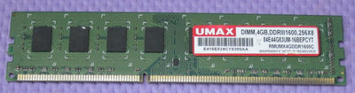 【DDR3寬版雙面顆粒】ＵＭＡＸ 力晶 DDR3-1600 4G  二手桌上型記憶體  原廠終保