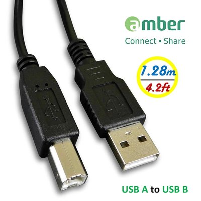 【京.線材】 amber USB印表機/事務機傳輸線材_3N無氧銅(OFC) USB-A公xUSB B-公_1.28m