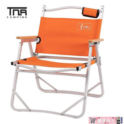 tnr戶外折疊椅導演椅子便攜超輕釣魚沙灘椅懶人露營簡易帆布躺椅