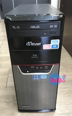 【nemo購物】桌上型電腦i3/記憶體8G/硬碟1TB/WIN 10 HOME版/二手良品