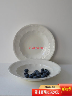 【二手】法國古董麥穗浮雕餐盤甜品盤深盤1800s 老貨 收藏 盤子【一線老貨】-638