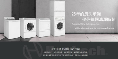 優必洗 直立洗衣機 機械式 ZWN432SP113FW28