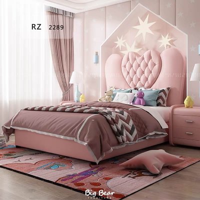 【大熊傢俱】RZ 2289 科技布皮 軟床 皮床 床架 床組 愛心床 雙人床 造型床 兒童床 標準床 另售床頭櫃