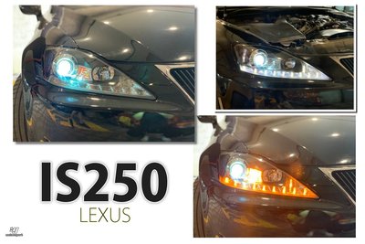 小傑車燈--全新實車 LEXUS IS250 日行燈 跑馬流水方向燈 雙功能 大燈 hid 可延用
