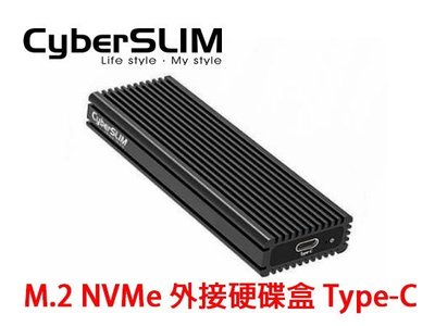 「Sorry」CyberSLIM M.2 NVMe 外接硬碟盒 (Type-C)
