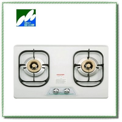 《台灣尚青生活館》豪山牌 ST-2190S 不鏽鋼 檯面式 兩口瓦斯爐 檯面爐