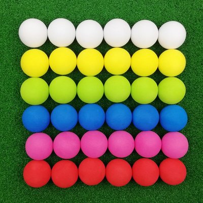 高爾夫球 室內揮桿練習球 EVA發泡球軟球 娛樂場玩具球彩色海綿球~特價