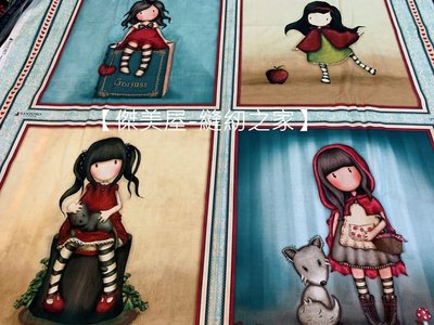 【傑美屋-縫紉之家】英國插畫家Gorjuss Girl 空靈娃娃圖案棉布27139-X 三尺/片古佳斯