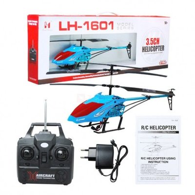 哈哈玩具屋~立煌 LH-1601 3.5通道 遙控飛機 直升機 玩具