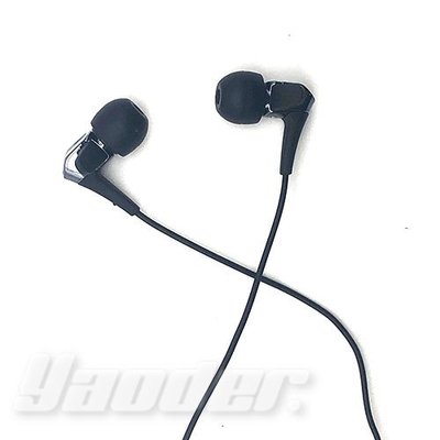 【福利品】JVC HA-FXH30 (4) 耳道式耳機 最新高階雙磁體 高音質 送收納盒+耳塞