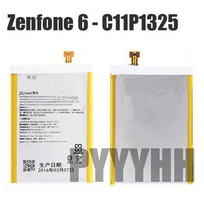 華碩 ASUS ZenFone 6 電池 A600CG ZF6 電池 內建電池 專用電池 全新電池