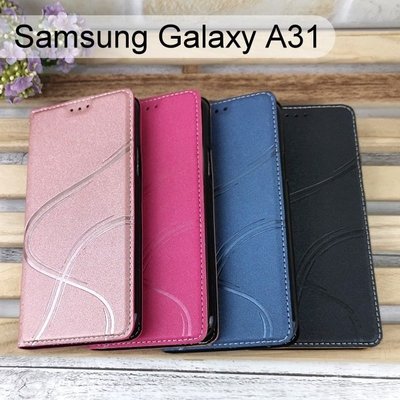 青春隱扣皮套 Samsung Galaxy A31 (6.4吋) 多夾層