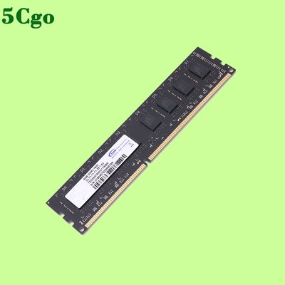 5Cgo【含稅】十铨team DDR3 1600 8G桌上型記憶體可兼容1333另有三星多種537218253744