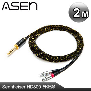 【公司貨】ASEN 6.3mm轉Sennheiser HD800 plug耳機升級線 CS63-SH8-2M