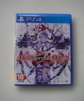 PS4 死亡終局 輪迴試煉 中文版 Death end re;Quest