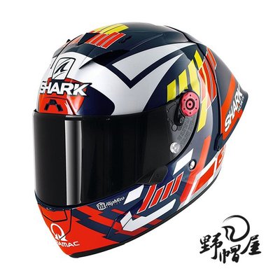 《野帽屋》Shark Race-R Pro GP Zarco SIGNATURE 2022 HE8575W 碳纖 安全帽