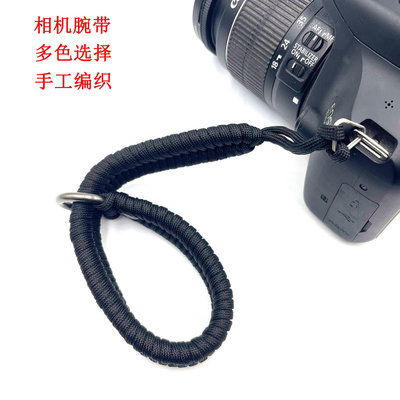 金屬扣 手工編織 微單相機掛繩復古相機手繩 單反相機手腕帶