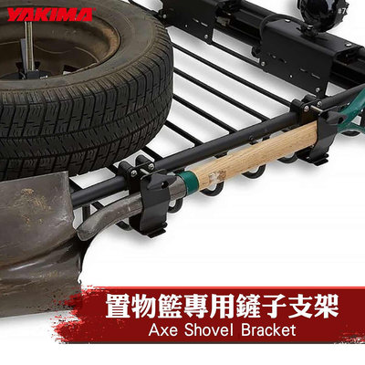 【brs光研社】7078 YAKIMA Axe Shovel Bracket 置物籃專用 鏟架 車頂置物籃