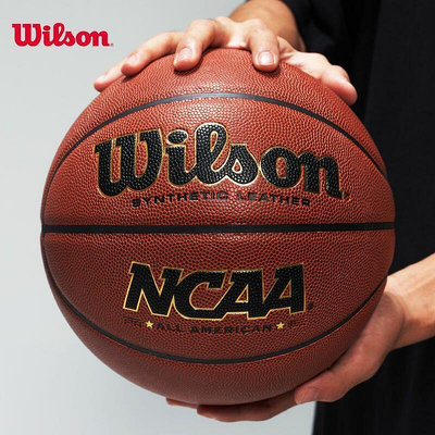 籃球 訓練籃球 成人籃球 Wilson威爾勝籃球7號 NCAA正品室外水泥地耐磨PU 戶外野球 成人
