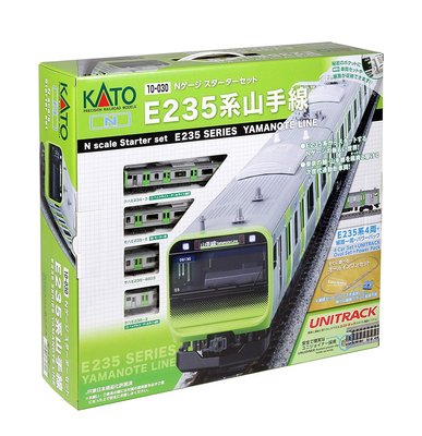 八田元氣小棧:日版 全新 KATO 10-030 入門套裝組 E235系山手線