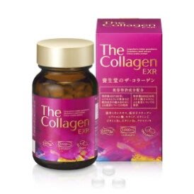 《現貨》資生堂 The Collagen EXR 膠原蛋白錠EXR 126粒（日本帶回）