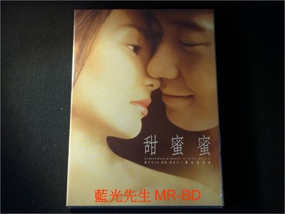[藍光先生DVD] 甜蜜蜜 Comrades Almost a Love Story 修復版 ( 得利公司貨 )
