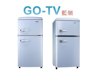 【GO-TV】TECO東元 86L 定頻兩門冰箱(R1086B) 全區配送