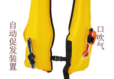 便攜式腰包充氣救生衣 瞬間車載成人釣魚 促銷手動自動充氣腰掛式