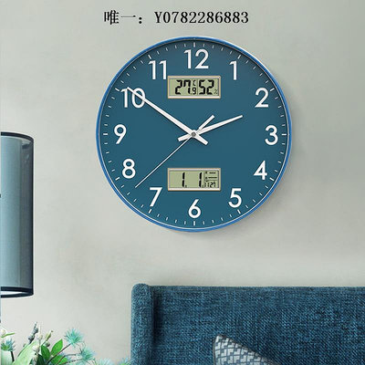 掛鐘夜光鐘表掛鐘客廳家用簡約現代時鐘掛墻石英鐘新款溫濕度靜音壁鐘