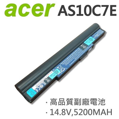 ACER 宏碁 AS10C7E 8芯 日系電芯 電池 5943 5943G 5950 5950G 8943