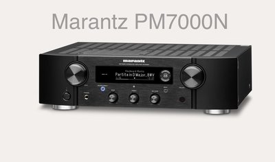 [紅騰音響]marantz PM7000N 網路音樂串流擴大機(另有B&amp;W 606s2、M-CR612) 即時通可議價
