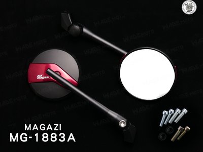 韋德機車精品 MAGAZI MG 1883 後照鏡 圓形 後照鏡 圓鏡 紅 適用 新勁戰 雷霆S GOGORO EC05
