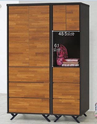 9L【新北蘆洲~偉利傢俱】集層木雙色4.5x7尺三抽組合衣櫃(L380-5) 【雙北市免運費】