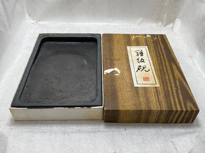 日本回流硯，八十年代制硯，高級名石細羅紋硯，已使用老硯，發墨