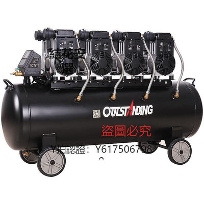 充氣泵 無油靜音空壓機220V工業級高壓打氣泵160L大型空氣壓縮機充氣噴漆